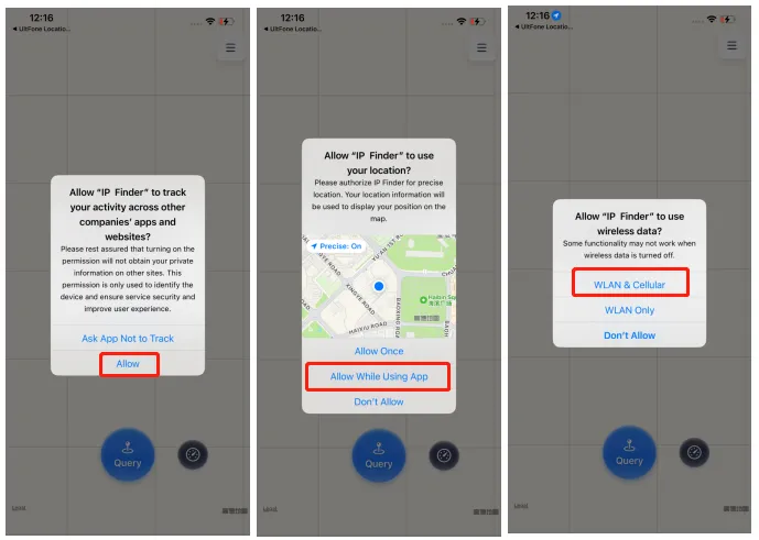 點擊“允許”以允許IP Finder