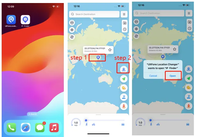 打開UltFone Location Changer