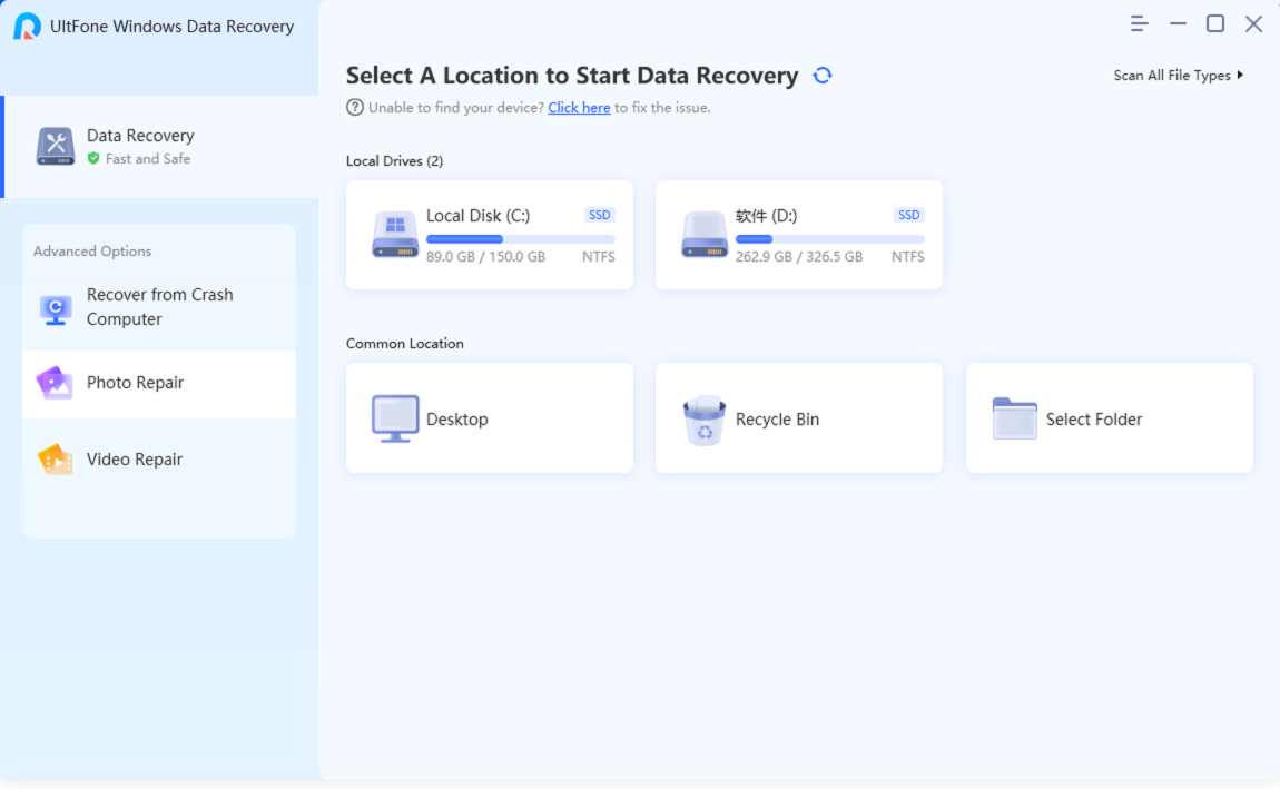 ultfone windows data recovery main interface